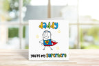 Daddy You're My Superhero Card - The Gifted Panda