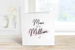 Mum In A Million Card - The Gifted Panda