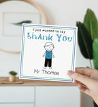 Personalised I Just Wanted To Thank You Teacher Card - The Gifted Panda