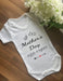 Personalised Our First Mother's Day Lion Baby Vest