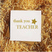 Foil - Thank You Teacher Greetings Card