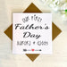 Personalised Our First Fathers Day Greetings Card