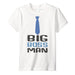 Big Boss Man - Kid's T-Shirt