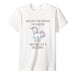 Unicorns Are Awesome Kid's T-Shirt